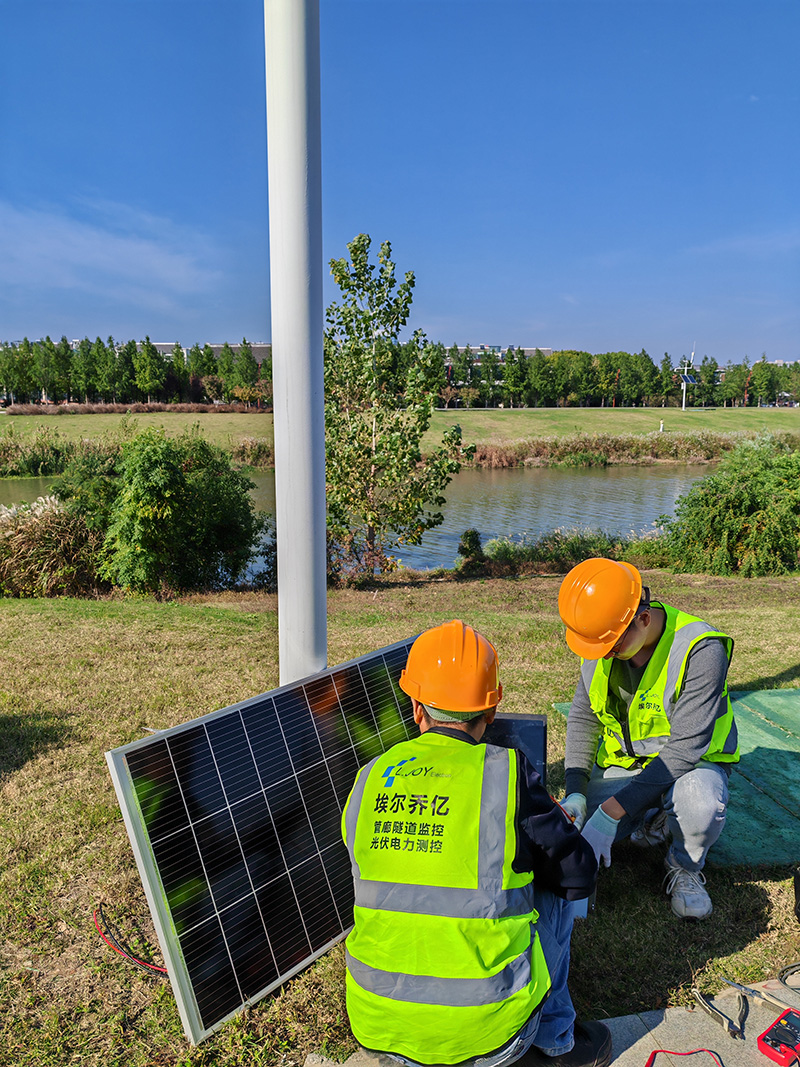 How Much Does a Solar PV System Cost?