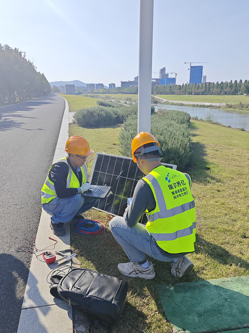Solar Power Solutions for Small-Scale Applications