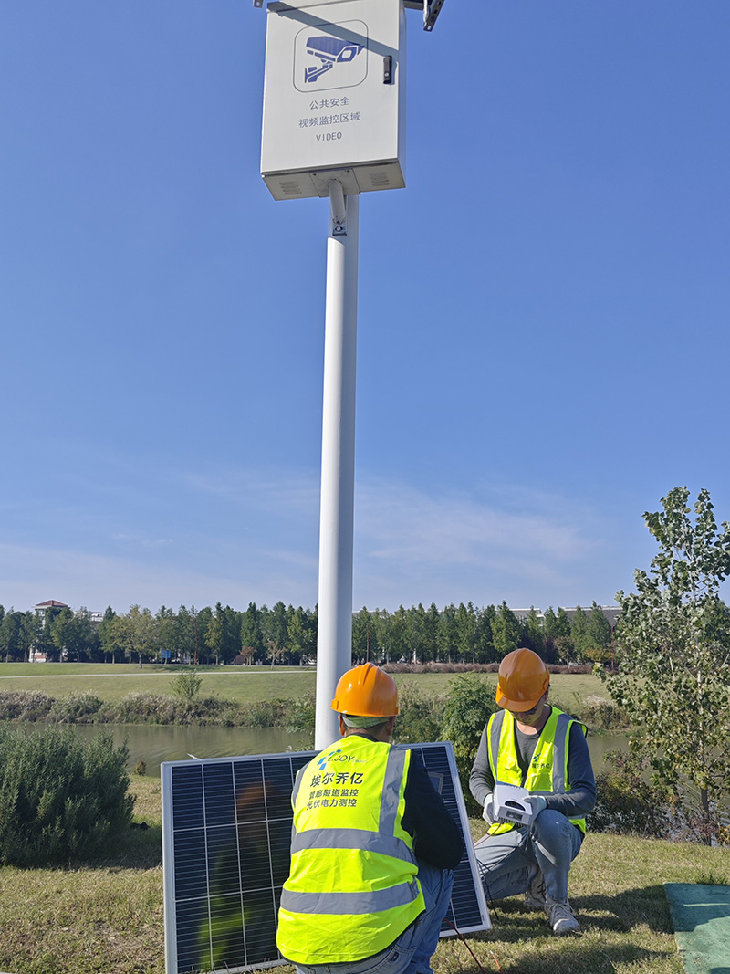 Power Your Home with the Sun: A Guide to Small-Scale Solar Power Systems