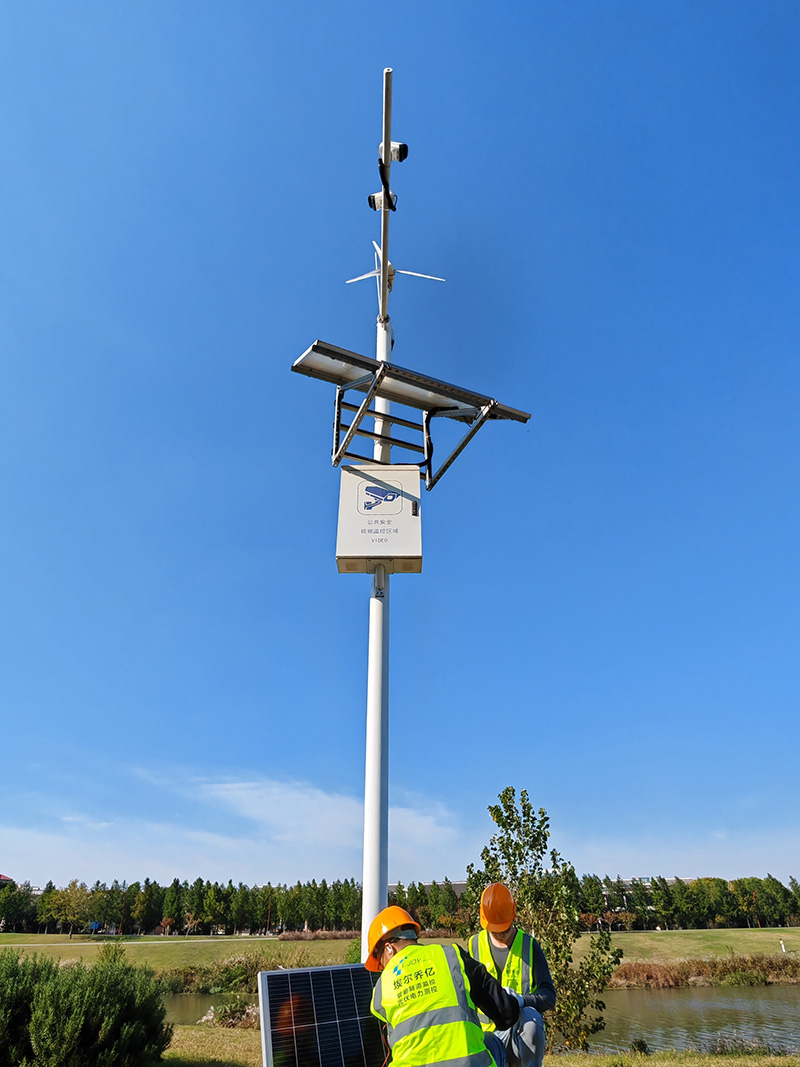 Building Your Own Small-Scale Solar Power System