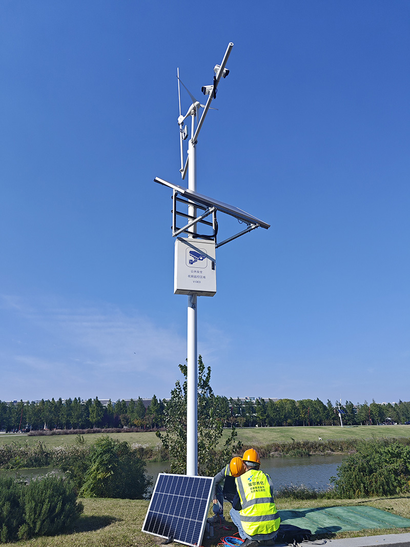 Is Investing in Small-Scale Solar Power Stations a Wise Decision?