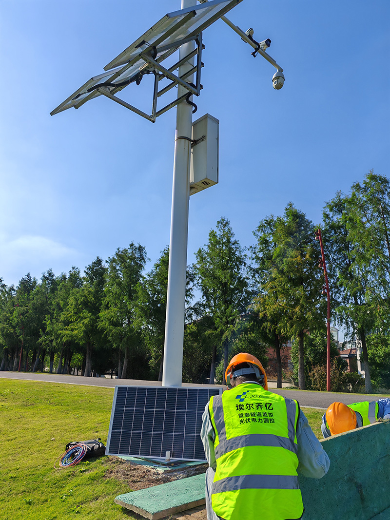 How to Install Solar Panels: A Step-by-Step Guide