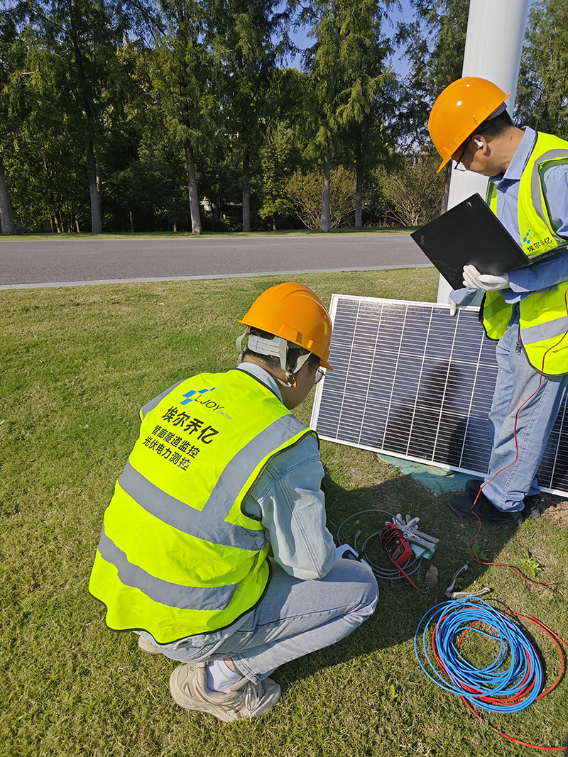 Solar Power for Your Home: A Guide to Small-Scale Solar Electric Systems