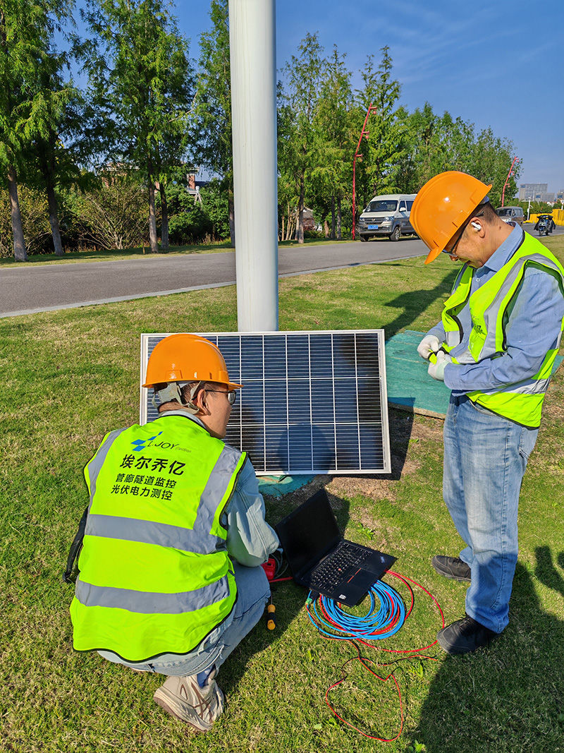 Solar Power Solutions for a Sustainable Future