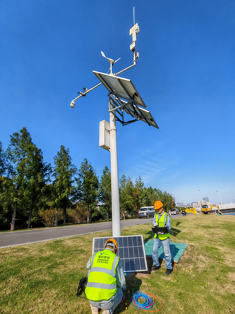 Is Investing in Small-Scale Solar Power Stations a Wise Decision?