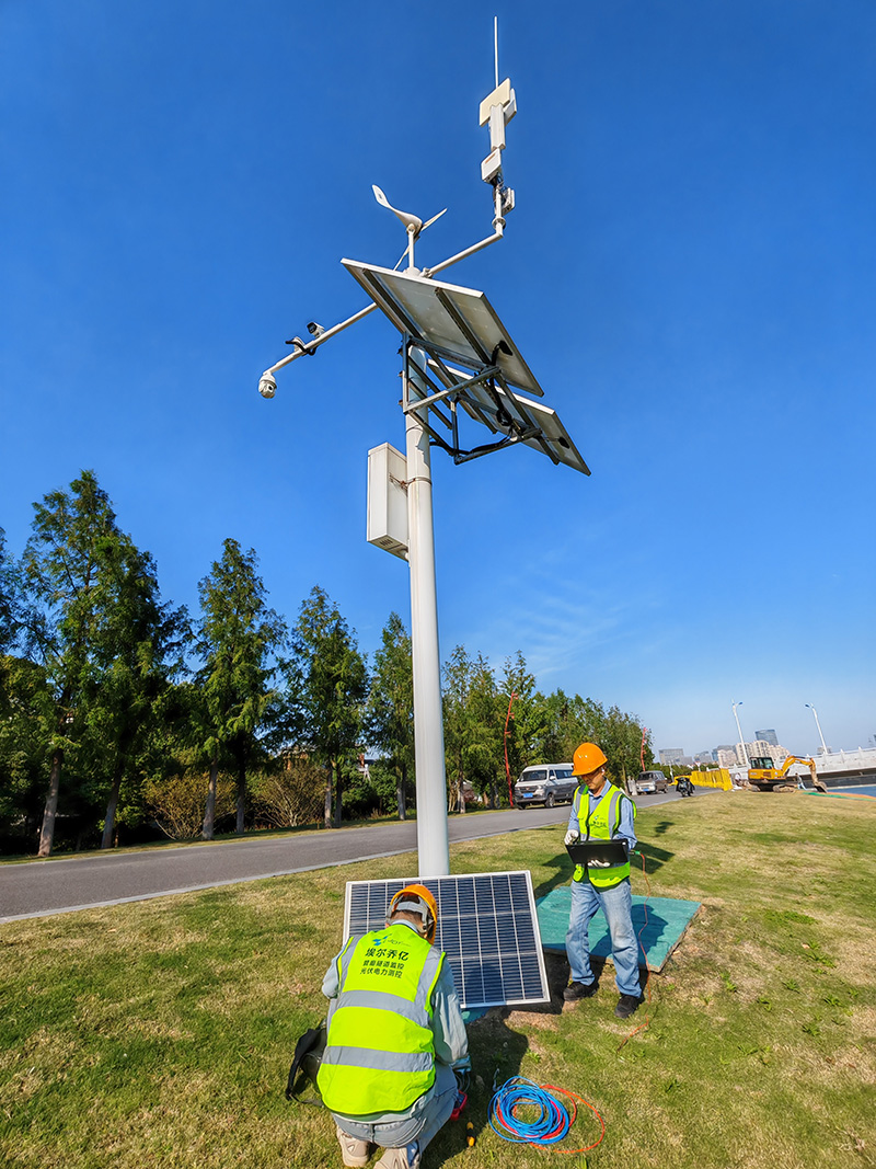 Is Investing in Small-Scale Solar Power Stations a Wise Decision?