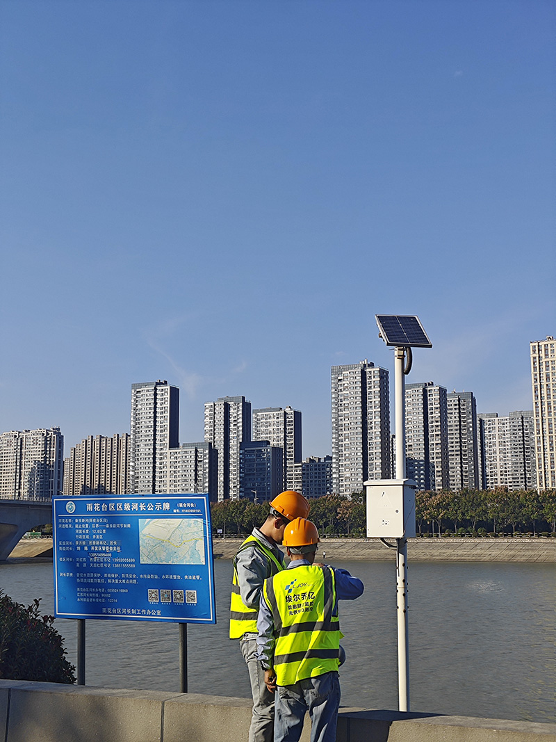 Complete Guide to Solar PV Installation: From Design to Commissioning