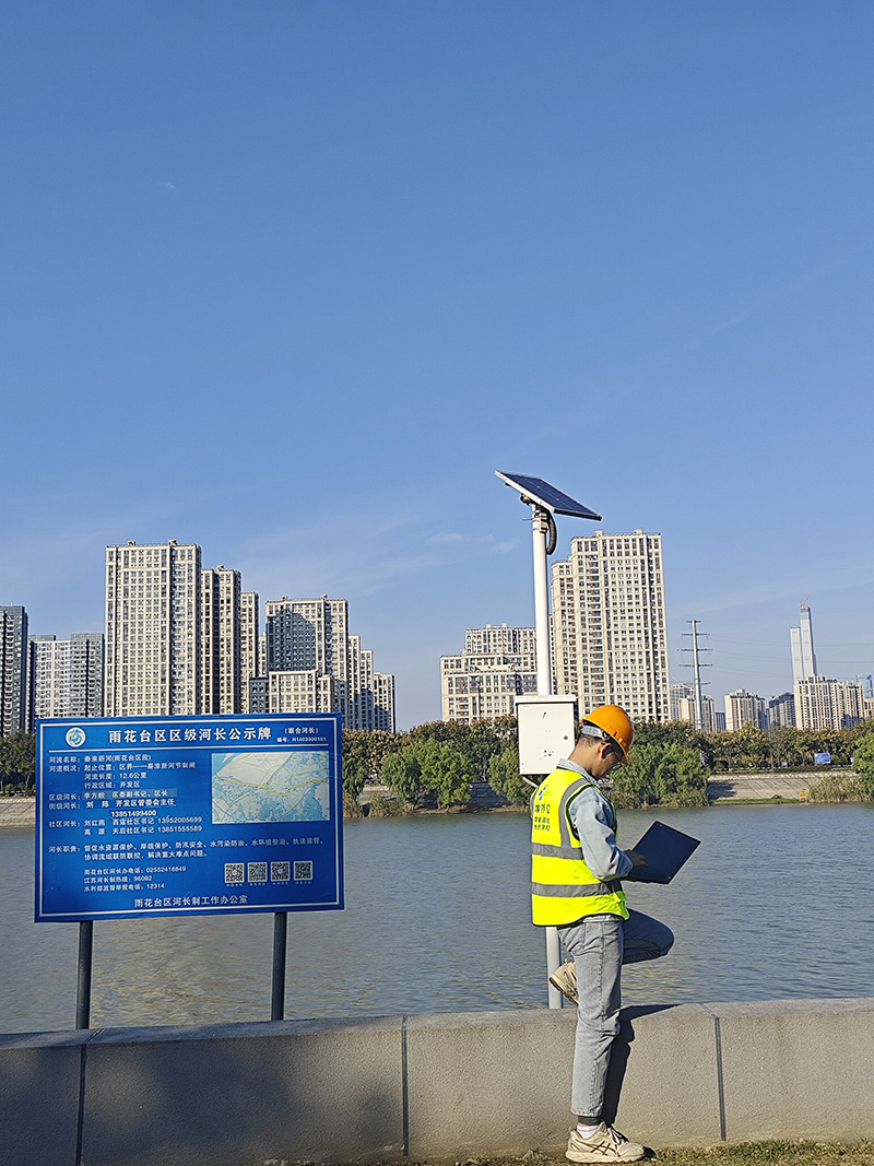 Solar Power Solutions for Small-Scale Applications