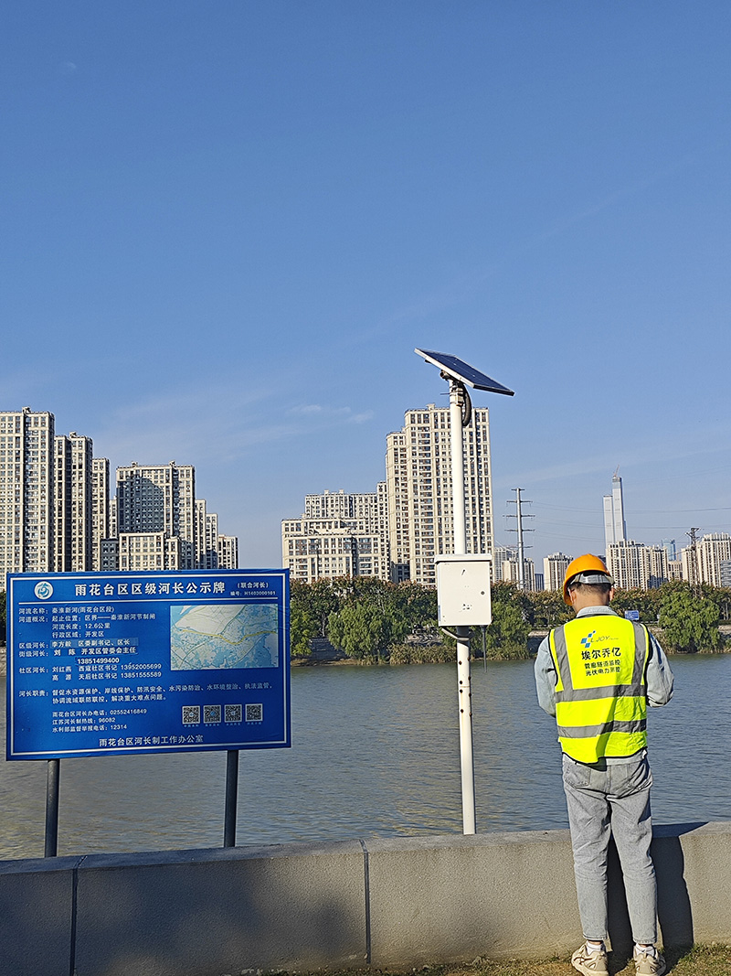 Exploring the Benefits of Small-Scale Solar Power Systems in Lianyungang