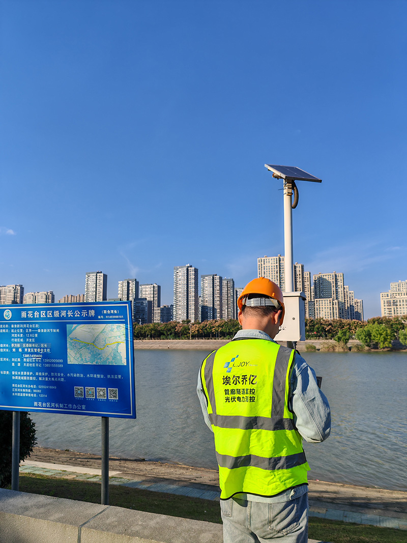 Maximize Your Savings with the Ultimate Home Solar Energy Storage Solution