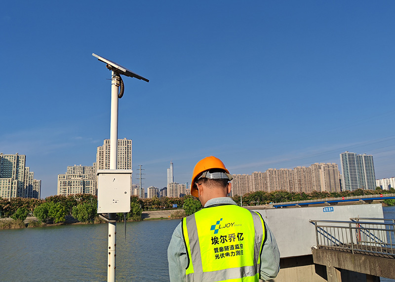 Small-Scale Solar Power Systems: A Cost-Effective Solution for Sustainable Energy