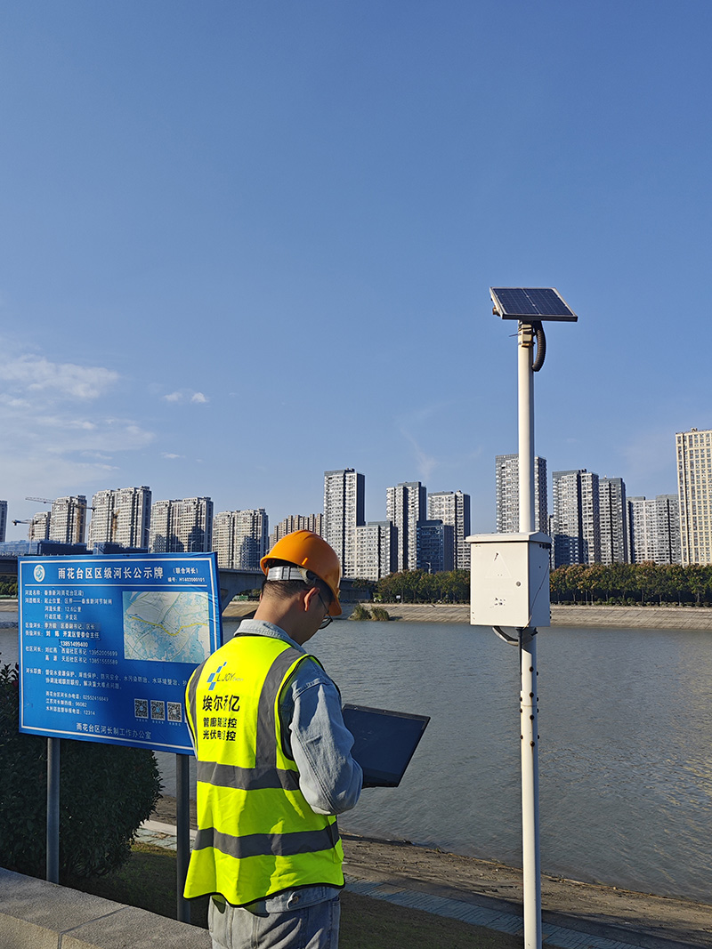 The Ultimate Guide to Home Solar Energy Storage Solutions