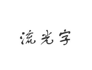 Title: Jiangsu PLC Controller Repair Manufacturers