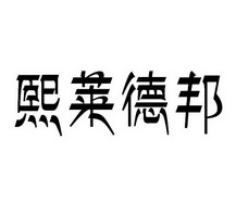 Title: Xinxiang PLC Controller Construction Units