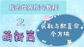 Title: Recruitment Announcement of Yingtan Hydrological Monitoring Center