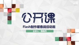 Title: Design of PLC-Based Fire Alarm Controller