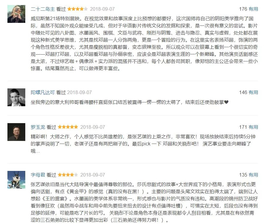 松下PLC控制器属于PNP还是NPN？