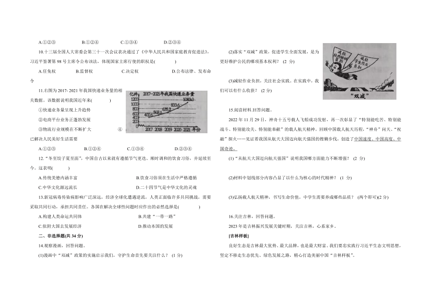 江门PLC控制器供应商