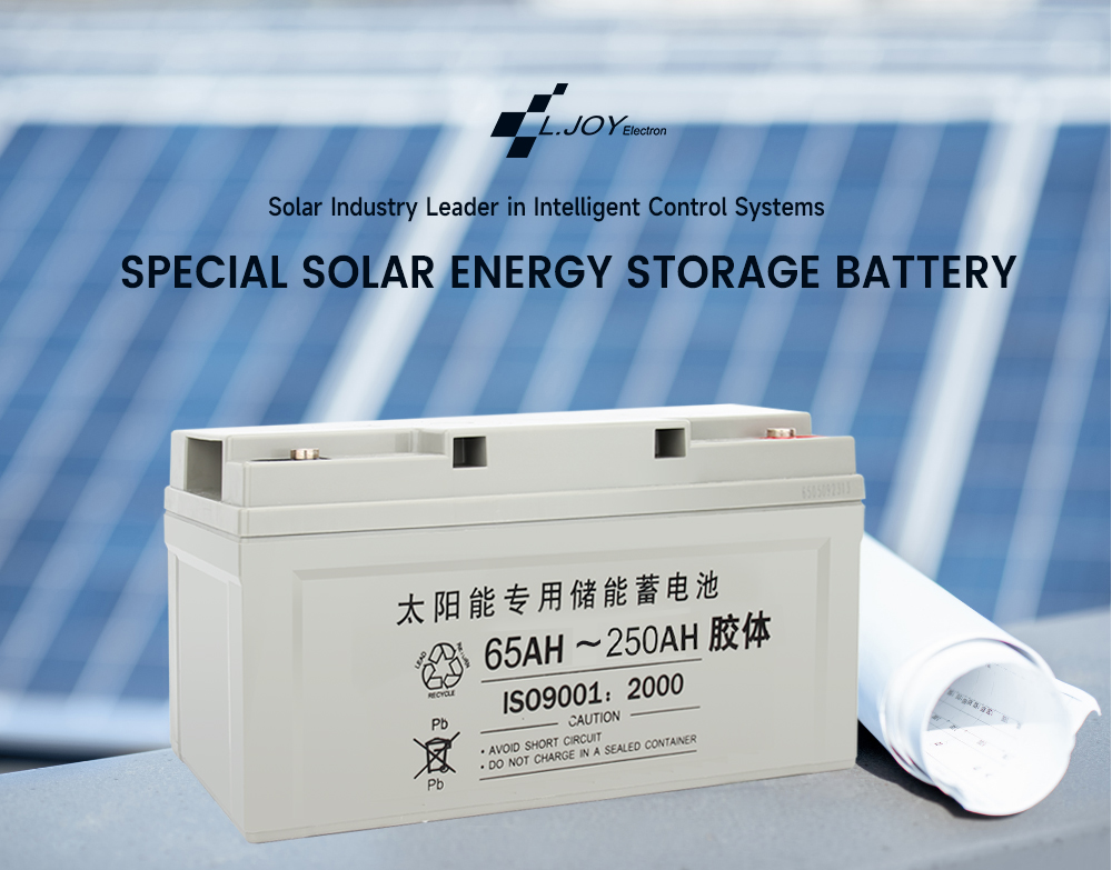 12V 80AH Free maintenance rechargeable gel battery deep cycle battery gel solar storage battery