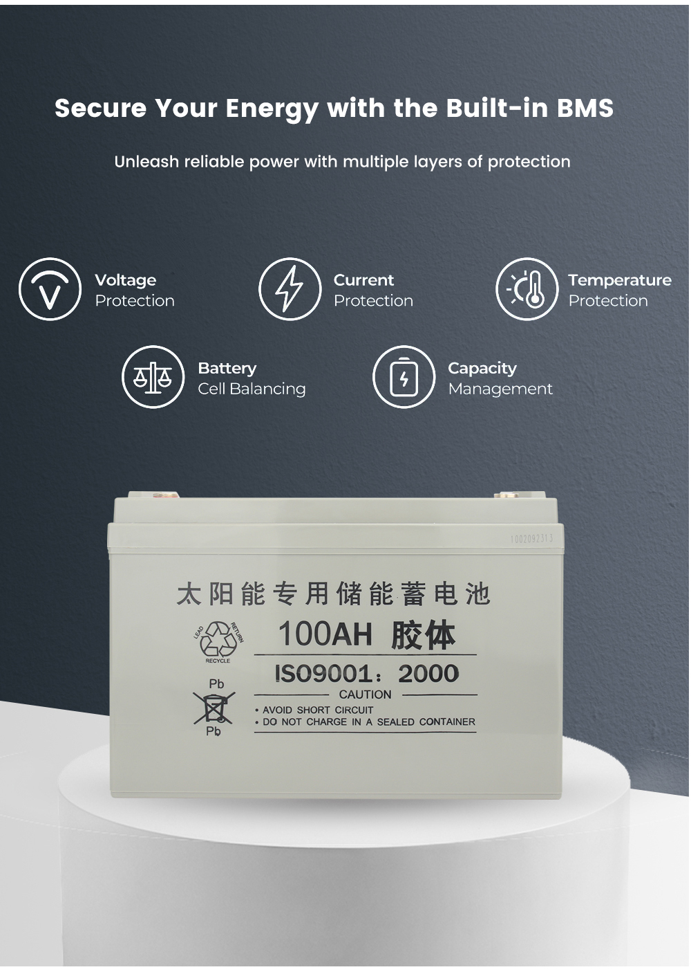 12V 80AH Free maintenance rechargeable gel battery deep cycle battery gel solar storage battery